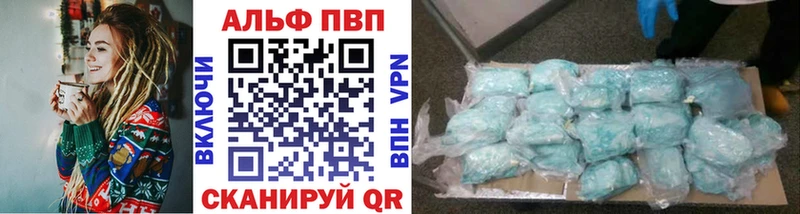 Где купить наркоту Сальск мега онион  Меф  ГАШ  МАРИХУАНА 