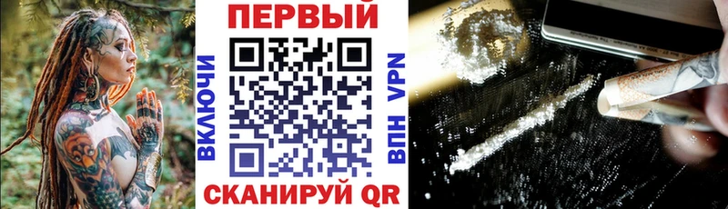 наркота  Сальск  Amphetamine VHQ 