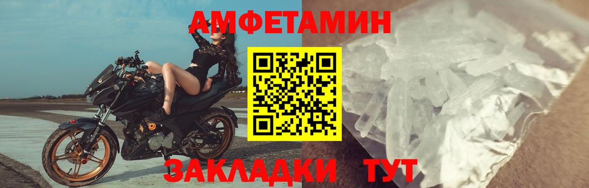 Сальск  Марихуана  Вход с VPN  ЭКСТАЗИ  Меф МЯУ МЯУ кристаллы  APVP СК кристаллы 
