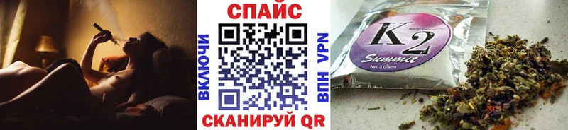 Бутират жидкий экстази  наркошоп  Сальск 