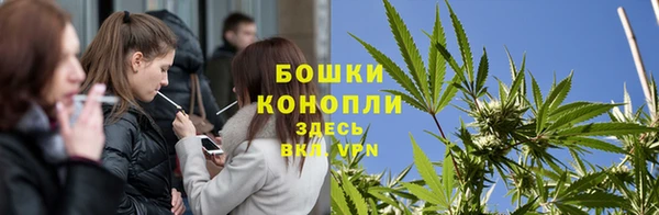 COCAINE Абаза