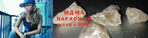 МДПВ Нягань