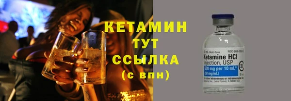 Альфа ПВП Няндома