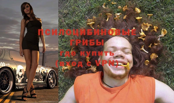 COCAINE Абаза
