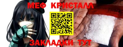 МДПВ Краснознаменск