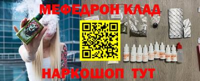 стаф Рязань