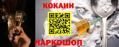 гашик Краснодар