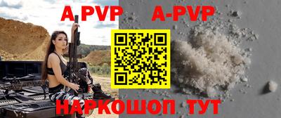 кокаин колумбия Рузаевка