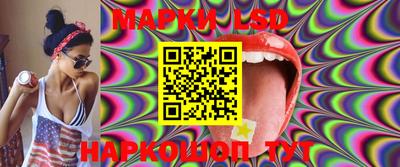 МДПВ Краснознаменск