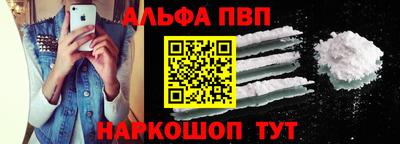 МДПВ Краснознаменск