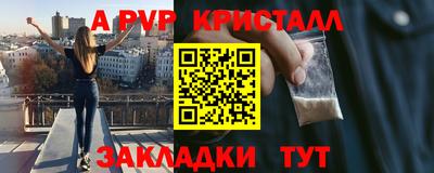 МДПВ Краснознаменск
