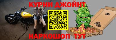 МДПВ Краснознаменск