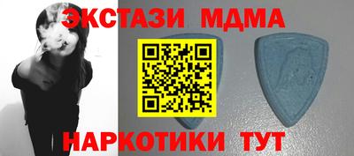 МДПВ Краснознаменск