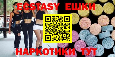 индика Рыбинск