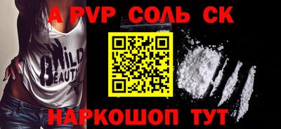 МДПВ Краснознаменск