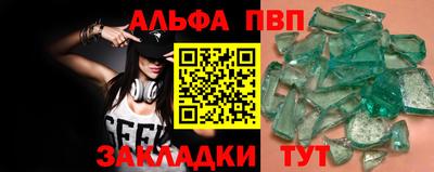 МДПВ Краснознаменск