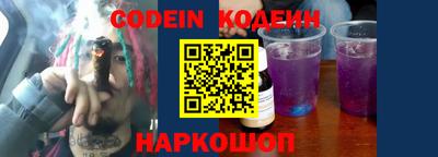 МДПВ Краснознаменск