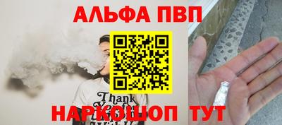 МДПВ Краснознаменск